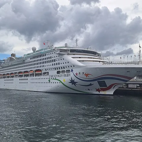 Star Voyager